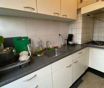 Kamer Koeriersterweg - Foto 3