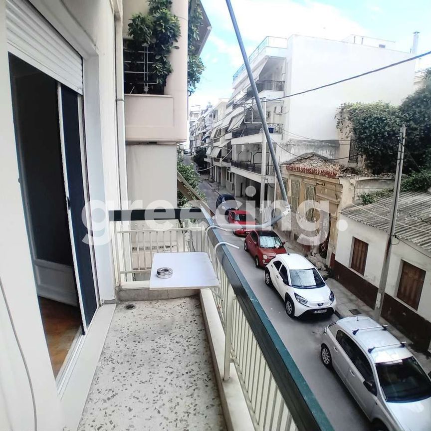 Studio/Γκαρσονιέρα για ενοικίαση Καστέλλα - Πασαλιμάνι - Photo 1