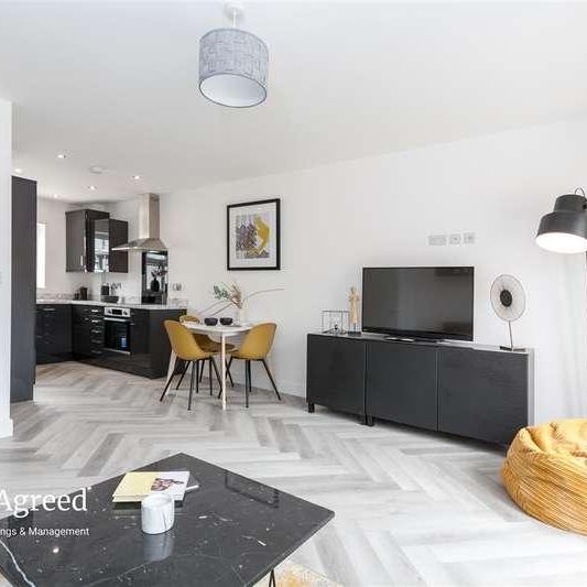 Sir Barnes Wallis Court, Ripley, DE5 - Photo 1