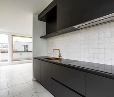 Duplex te huur - Photo 6