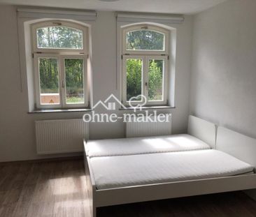 Erdgeschosswohnung in Leutershausen - Foto 1