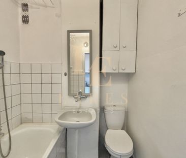 Metro Słodowiec 5 min | Od 1 grudnia | Kawalerka - Photo 5