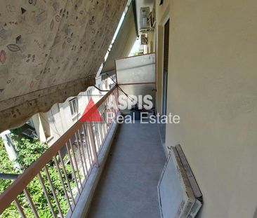 Διαμέρισμα, προς ενοικίαση Ακαδημία Πλάτωνος, Κολωνός - Κολοκυνθούς... - Photo 6