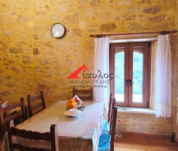 Μονοκατοικία για ενοικίαση Πέραμα (Γεροπόταμος) - Φωτογραφία 4