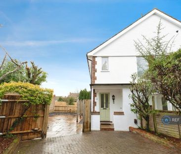 2 bedroom maisonette to rent - Photo 1