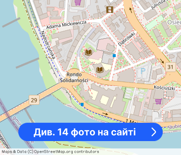 Nowe, nigdy niezamieszkane ·Os. Sady ·Design premium ·Parking w cenie - Фото 1