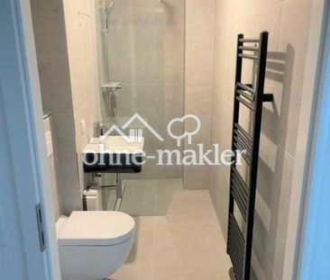 Charmante 1,5-Zimmer-Wohnung mit Einbauküche in Düsseldorf - Photo 1