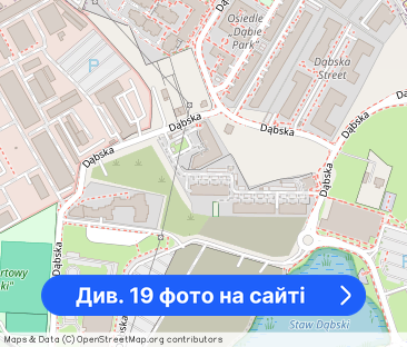 Dąbska 75m2, taras 30m2, klima, garaż, od zaraz - Фото 1