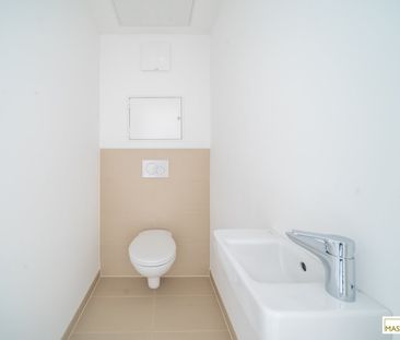Alte Donau - 2-Zimmer Erstbezugswohnung im 3. OG - Beziehbar ab Okt... - Foto 4