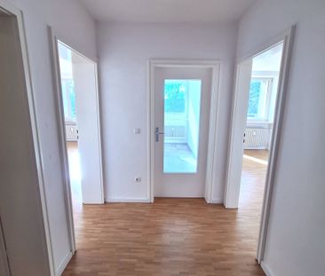 2-Zimmerwohnung mit Balkon in Augsburg in sehr ruhiger Lage - Foto 4