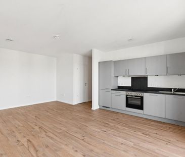 Pünktlich zu Weihnachten: 2 Nettokaltmieten geschenkt! Moderne 2-Zi... - Foto 1