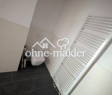 2-3 Zimmer Neubauwohnung exklusiv - Erstbezug mit Balkon, Tiefgarag... - Photo 5