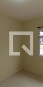 Apartamento para alugar com 50m², 2 quartos e 1 vaga - Foto 1