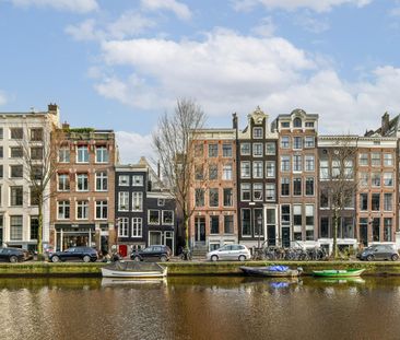 1012VH, Amsterdam, Singel, 133 - Foto 3