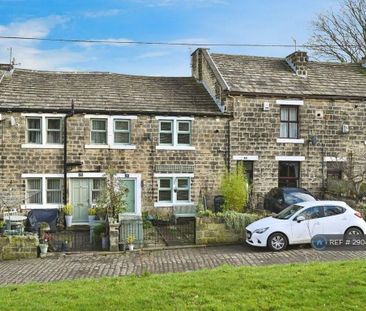2 bedroom terraced house to rent - Photo 5