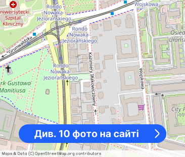 Przestronne mieszkanie | oddzielna kuchnia - Фото 1