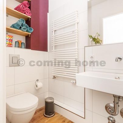 Loft feeling & Blick ins Grüne - Foto 1