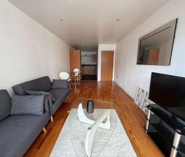 Canal Square, City Centre, Birmingham, B16 - Photo 1