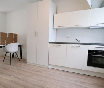 Te huur: Studio Heideveldstraat in Eindhoven - Foto 3