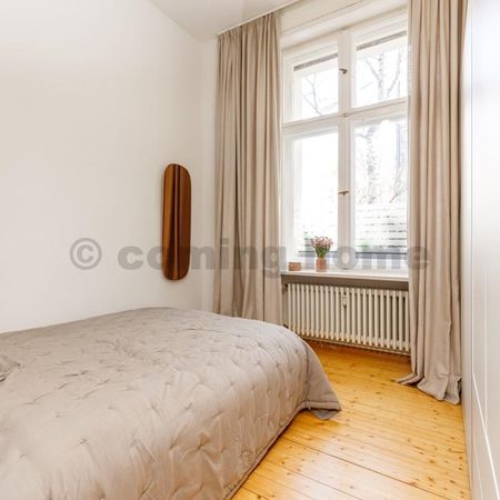 A Modernist Escape - Photo 5