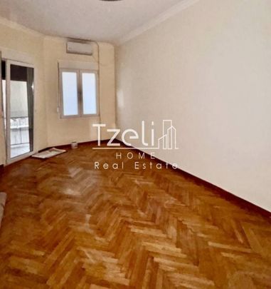 Διαμέρισμα για ενοικίαση Χίλτον (Ιλίσια) - Φωτογραφία 1