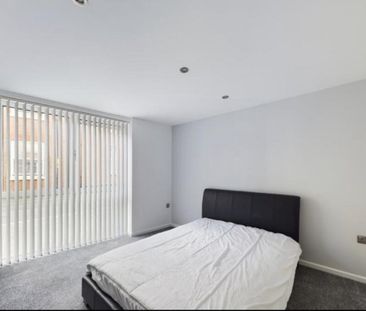 Room in a Shared Flat, Heritage Court, B18 - Photo 2