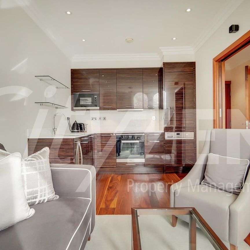 Garden House, Kensington Gardens Square, London - Photo 1