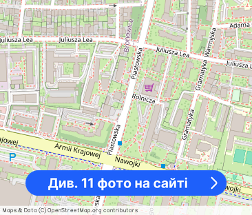 Piastowska | 52m2 | 2 POK. | Klima | Balkon | ENG - Фото 1
