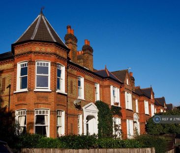 3 bedroom maisonette to rent - Photo 3