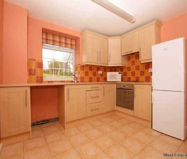 2 bedroom property to rent in Prudhoe - Photo 2