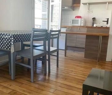 Location Appartement 1 pièce 21m² TOURS 37000 - Photo 2