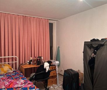 Sublet room - Photo 1