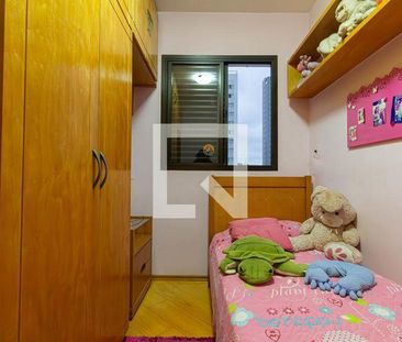 Imoveis - No Vila Azevedo - Photo 4