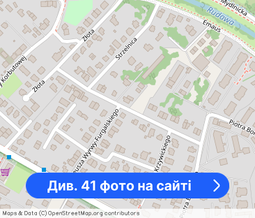 Dom z przestronnym i zadbanym ogrodem [NA WYŁĄCZNOŚĆ] - Фото 1