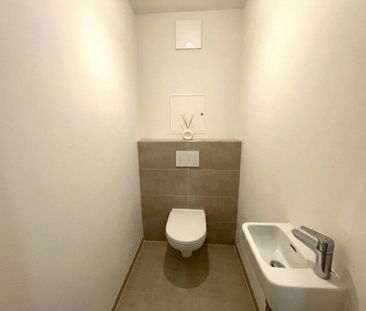 Moderne 2-Zimmer Wohnung mit Balkon und Einbauküche in 1200 Wien - Foto 4