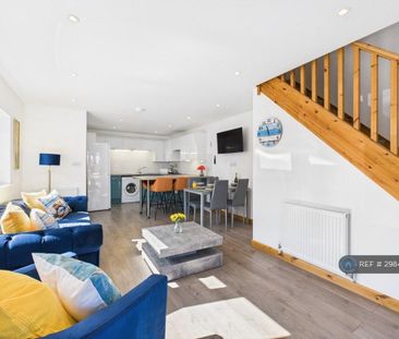 2 bedroom semi-detached house to rent - Photo 2