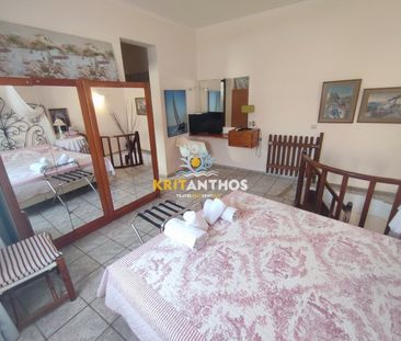 Διαμέρισμα Ατσιπόπουλο - Νικηφόρος Φωκάς - Φωτογραφία 5