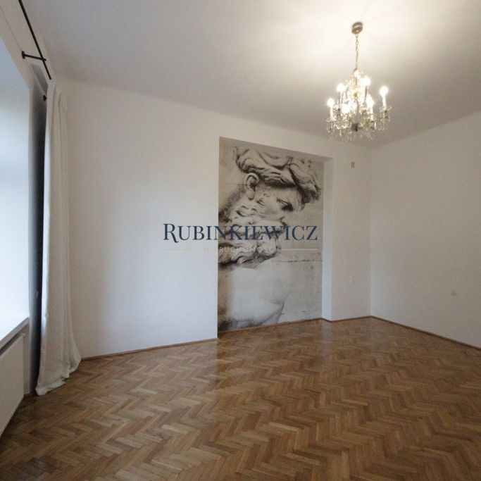 Warszawa, Śródmieście, al. Róż – zdjęcie 1