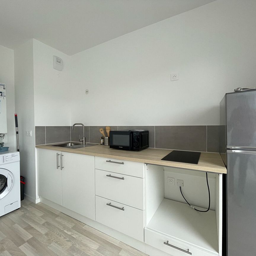 Appartement 2 pièces - Photo 1