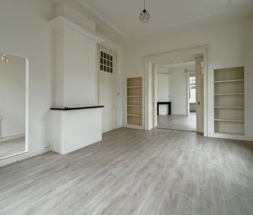 Zijlstraat 29A - Photo 1