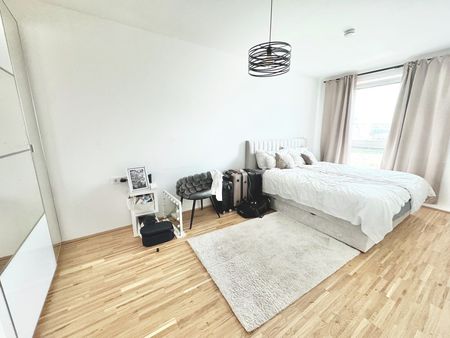 BALKONTRAUM | HELLE 2 ZIMMER | HOCHWERTIGE AUSSTATTUNG | TOPLAGE - Photo 4