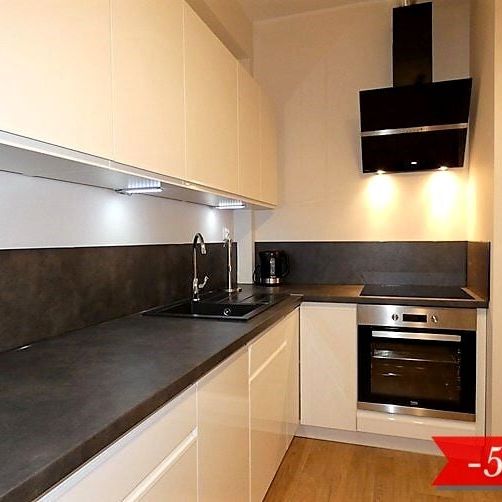 Pokój, ul. Nałęczowska - Фото 1