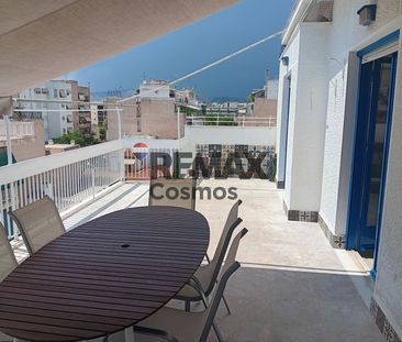 Μεζονέτα για ενοικίαση Καλλιθέα - Photo 1