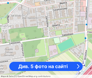 Wynajmę mieszkanie - Фото 1