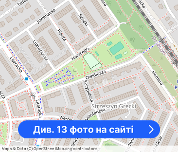 Świetne duże mieszkanie Strzeszyn Grecki/Owidiusza - Фото 1