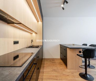 Mieszkanie Kraków Krowodrza powierzchnia 42.0 m² C206-WM-19321 - Zdjęcie 5