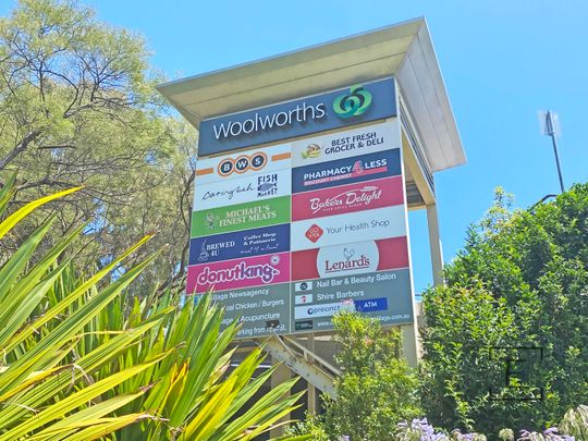 4/171 Willarong Road, Caringbah NSW 2229 - Apartment For Rent | Domain - Photo 1