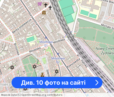 Przytulne mieszkanie w centrum miasta - Фото 1