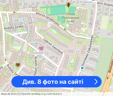 Mieszkanie Os Z - Фото 1