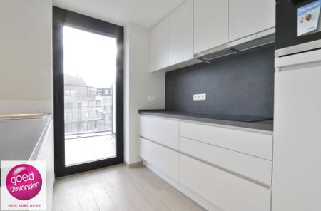 Appartement - Photo 4